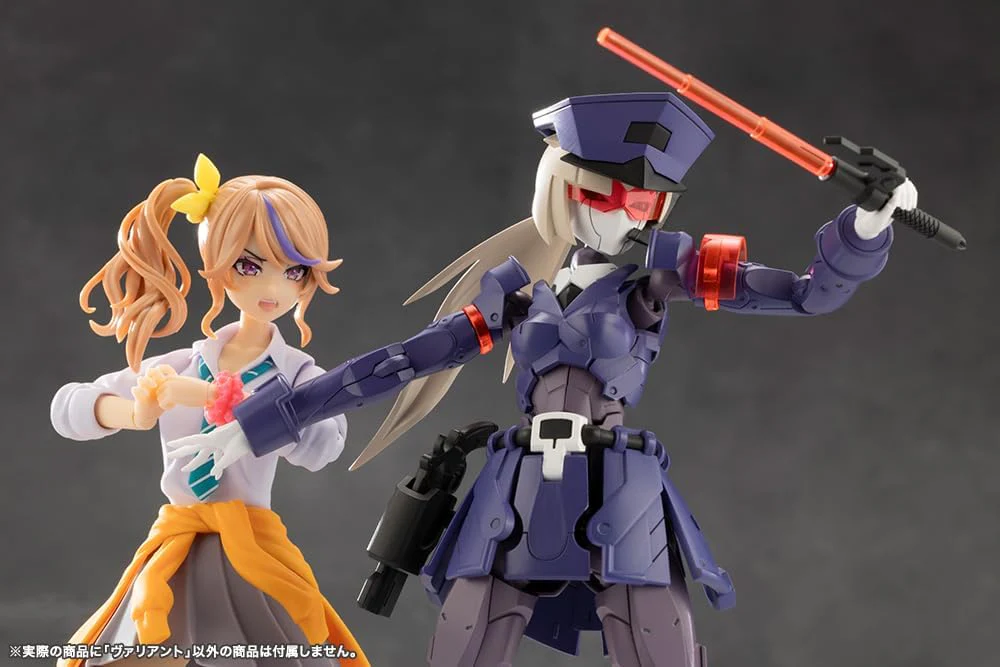Kotobukiya CX021 Valiant (MegaloMaria Unlimited Universe) - Image 25