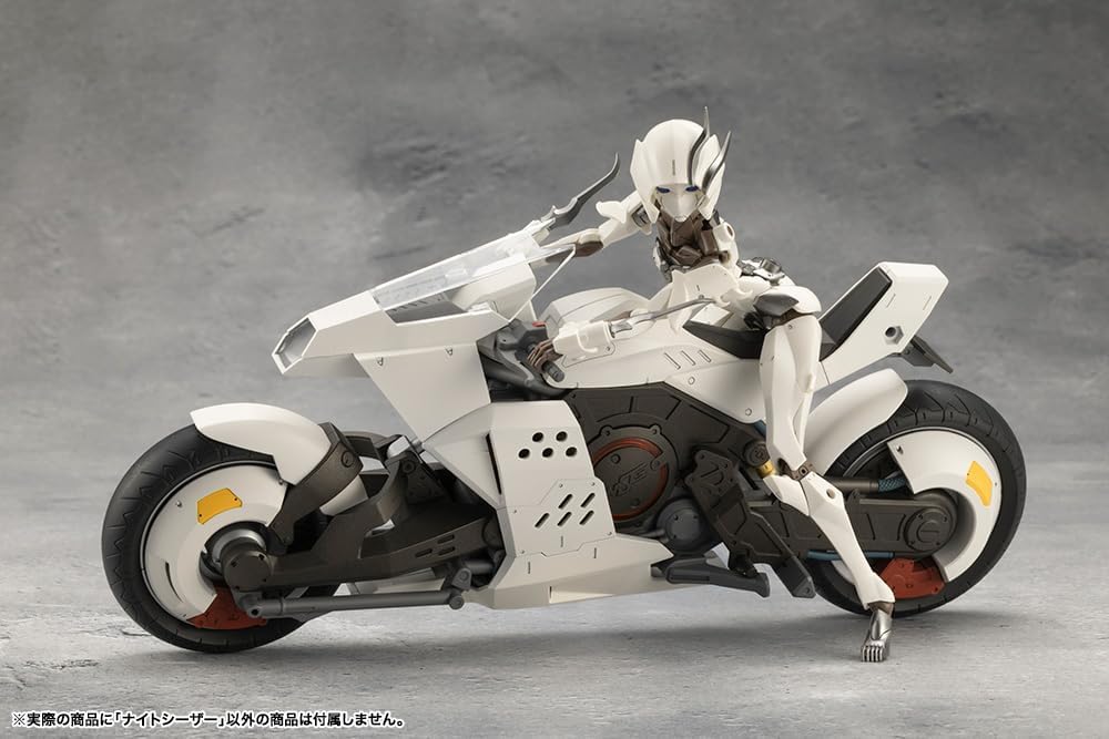 Kotobukiya CX022 NIGHT CZAR (Megalomaria Unlimited Universe) - Image 22