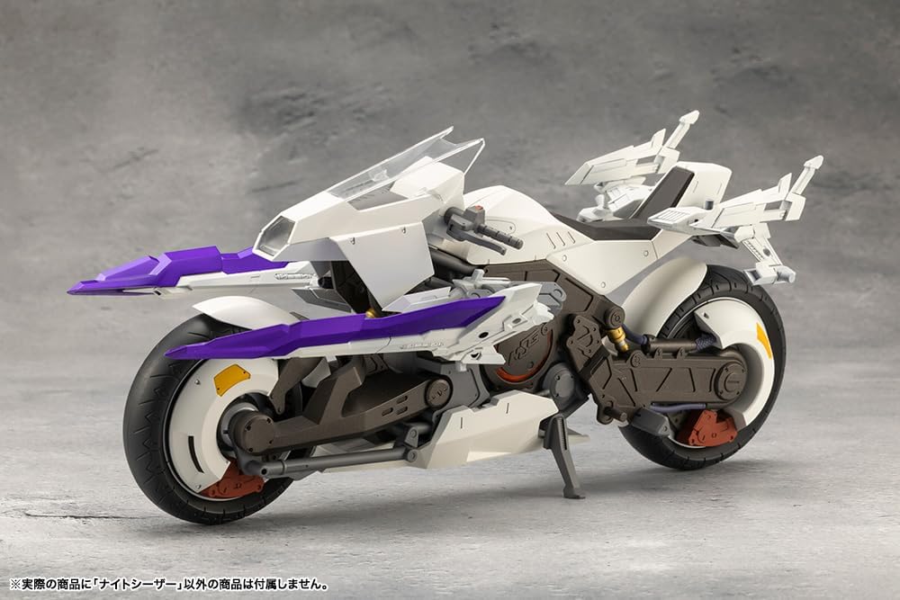 Kotobukiya CX022 NIGHT CZAR (Megalomaria Unlimited Universe) - Image 29