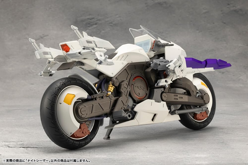 Kotobukiya CX022 NIGHT CZAR (Megalomaria Unlimited Universe) - Image 30