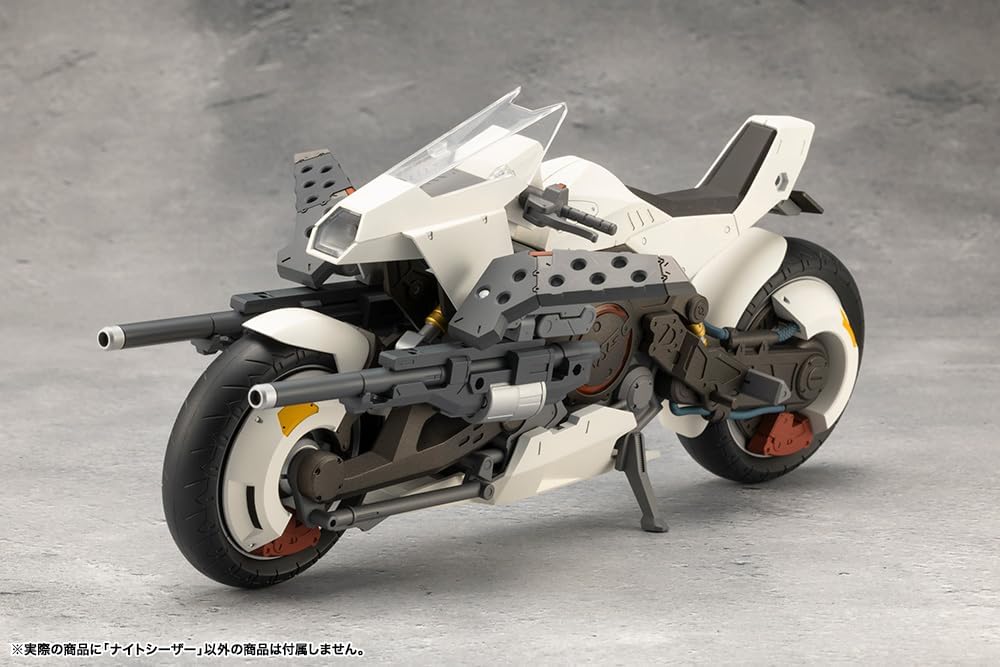 Kotobukiya CX022 NIGHT CZAR (Megalomaria Unlimited Universe) - Image 33
