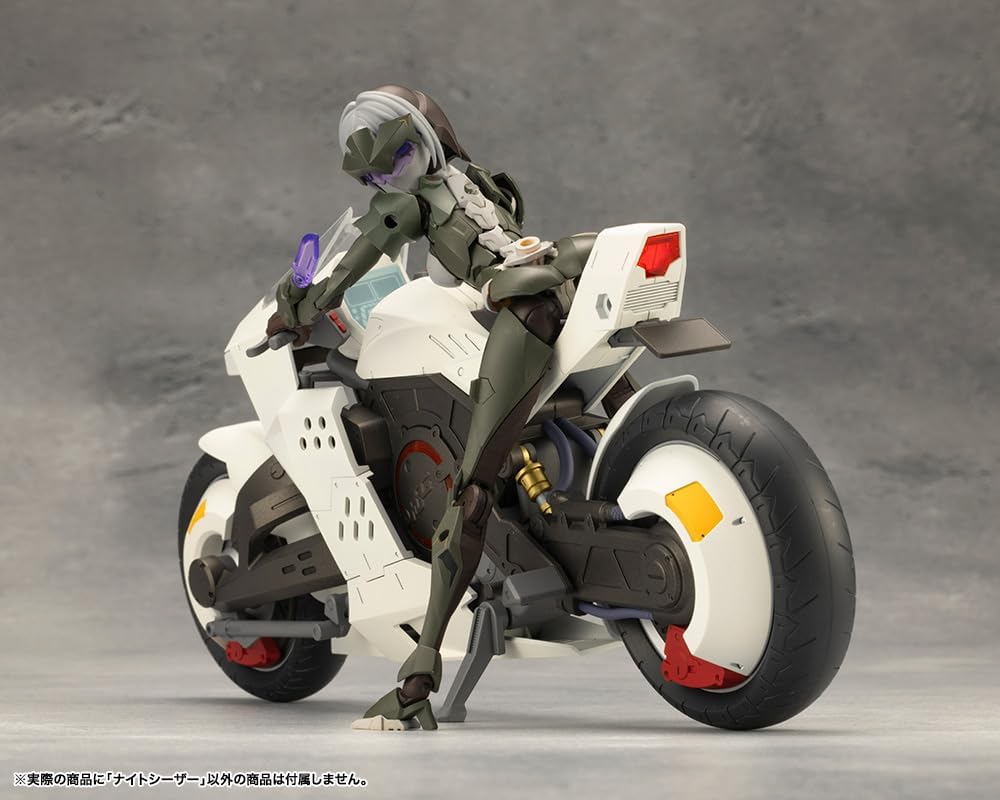 Kotobukiya CX022 NIGHT CZAR (Megalomaria Unlimited Universe) - Image 8