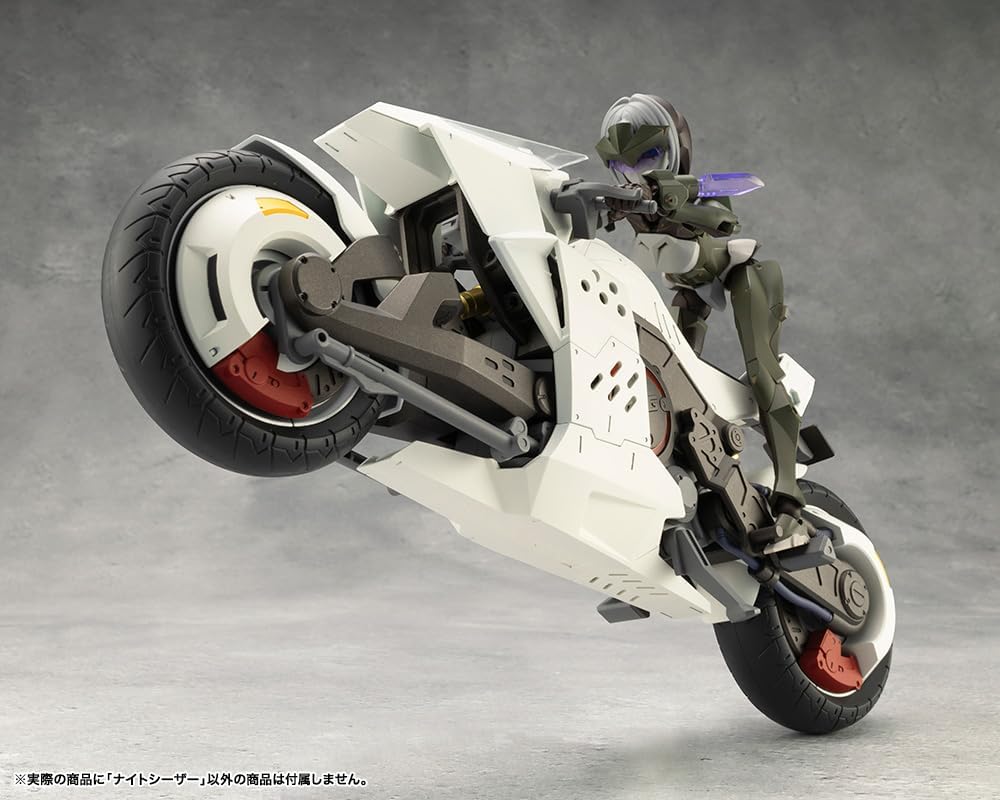 Kotobukiya CX022 NIGHT CZAR (Megalomaria Unlimited Universe) - Image 9