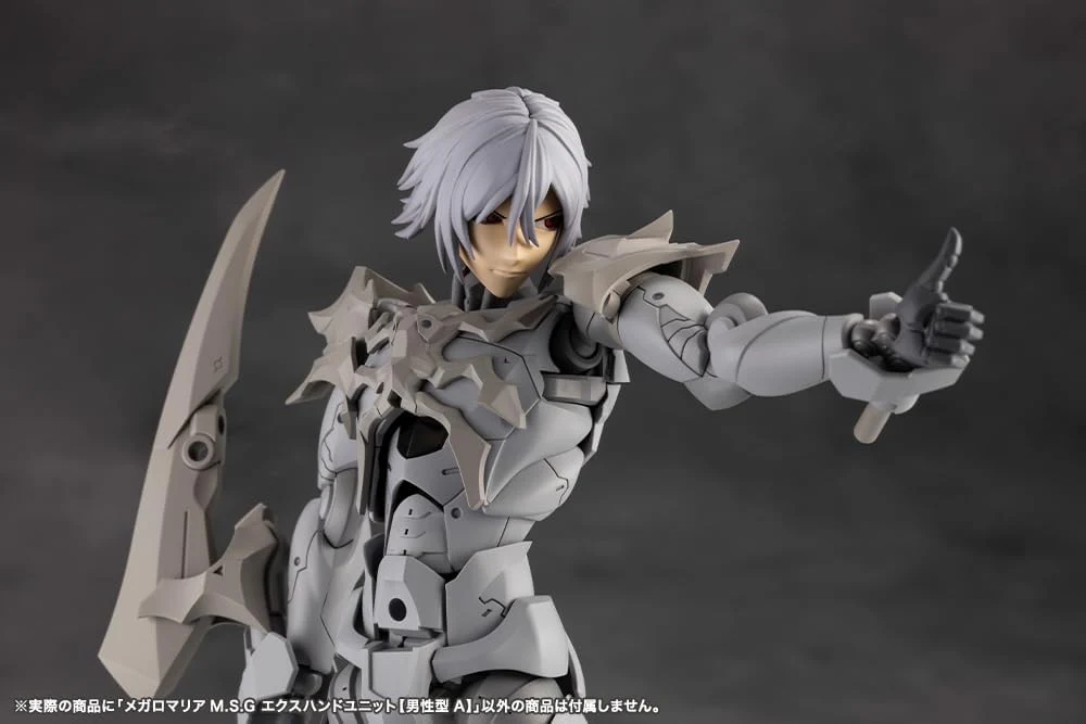 Kotobukiya CX027 M.S.G EX Hand Unit [Male Type A] (Megalomaria Unlimited Universe) - Image 2