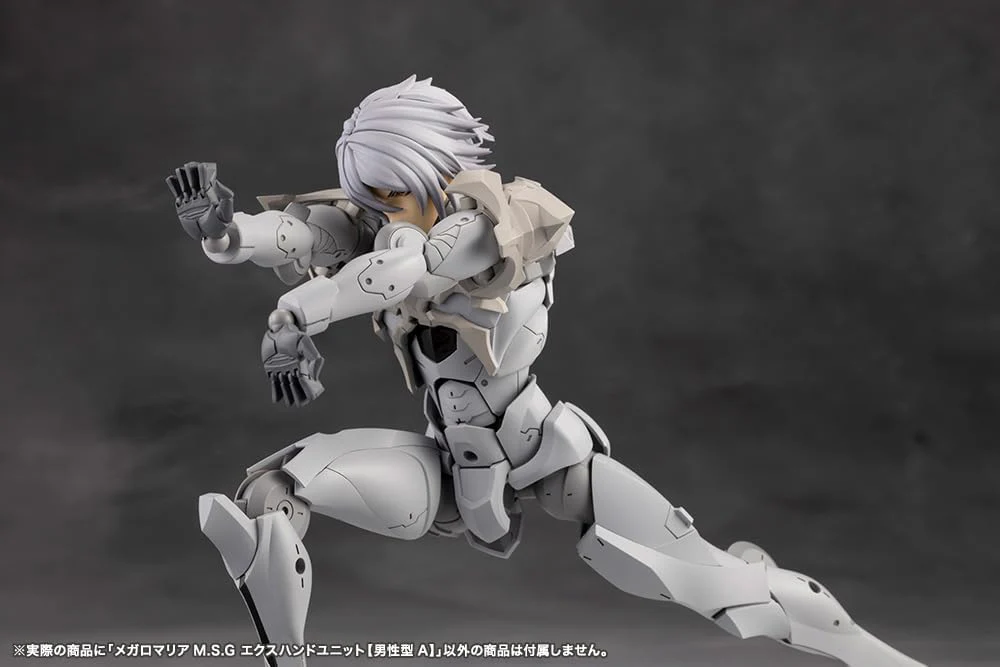 Kotobukiya CX027 M.S.G EX Hand Unit [Male Type A] (Megalomaria Unlimited Universe) - Image 3