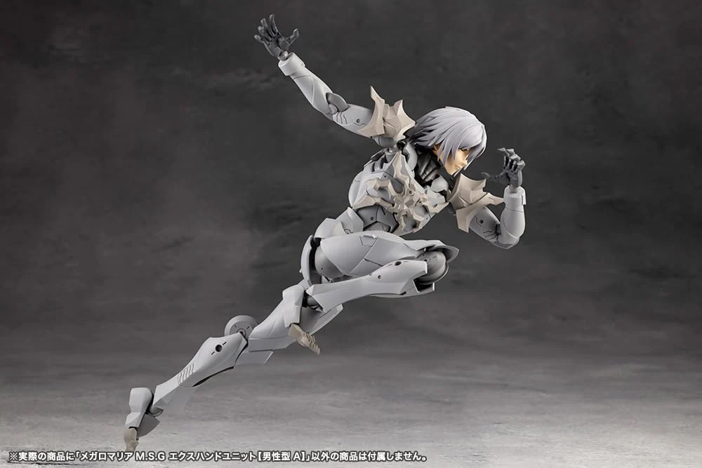Kotobukiya CX027 M.S.G EX Hand Unit [Male Type A] (Megalomaria Unlimited Universe) - Image 9