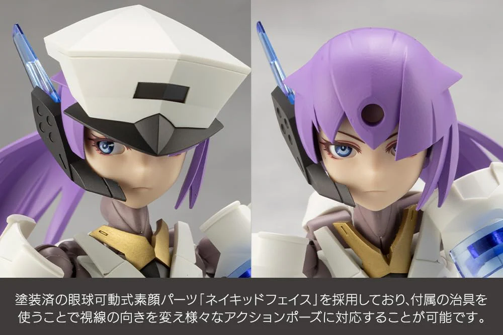 Kotobukiya CX029 Vanguard Leader (Megalomaria Unlimited Universe) - Image 11