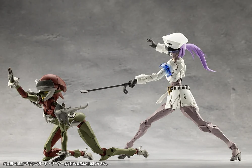 Kotobukiya CX029 Vanguard Leader (Megalomaria Unlimited Universe) - Image 14