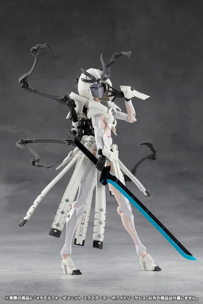Kotobukiya CX045 Metamorphose Unit Ex-Armor White Sorceress (Megalomaria Unlimited Universe) - Image 12