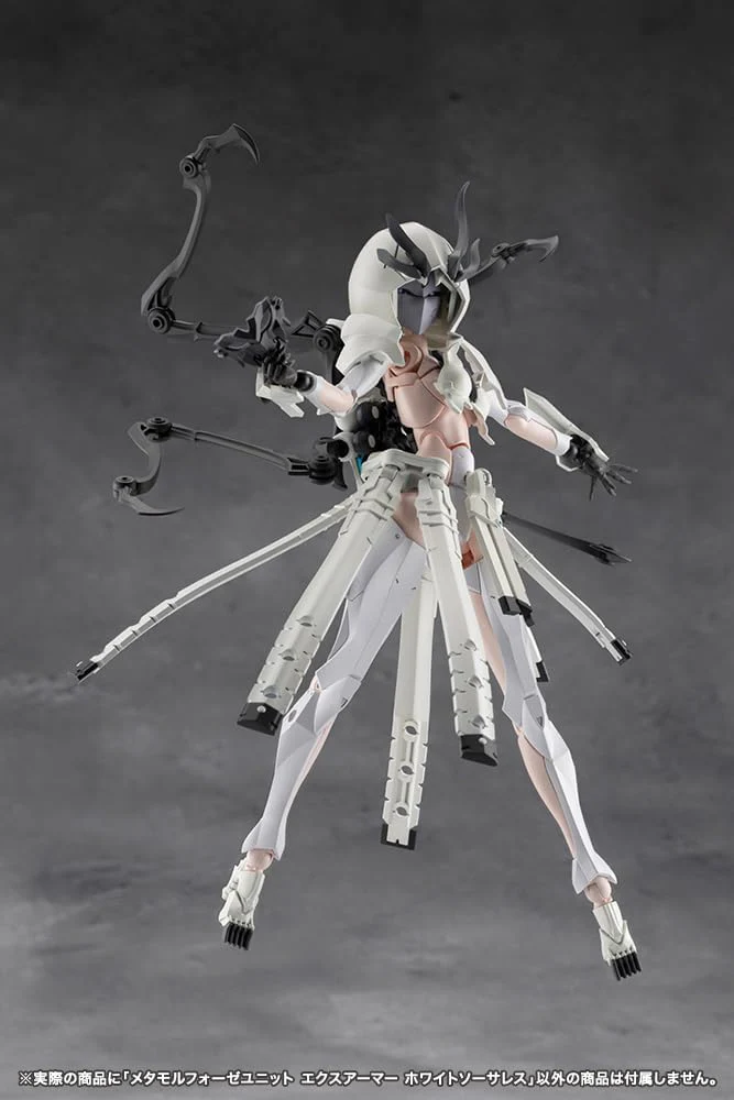 Kotobukiya CX045 Metamorphose Unit Ex-Armor White Sorceress (Megalomaria Unlimited Universe) - Image 14