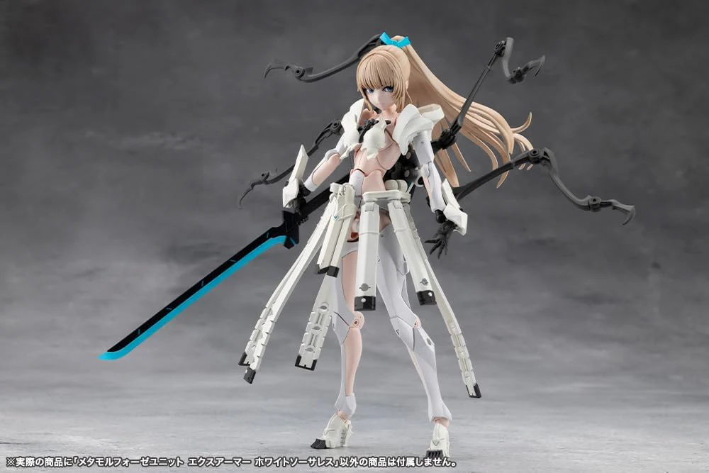 Kotobukiya CX045 Metamorphose Unit Ex-Armor White Sorceress (Megalomaria Unlimited Universe) - Image 7