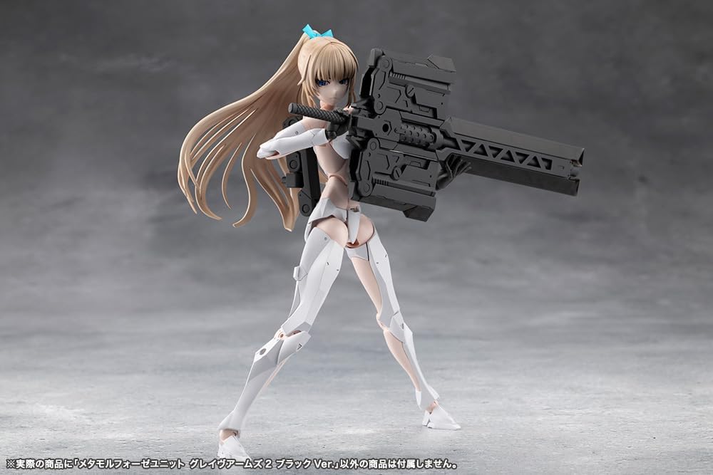 Kotobukiya CX048 Metamorphose Unit Grave Arms 2 Black Ver. (Megalomaria Unlimited Universe) - Image 5