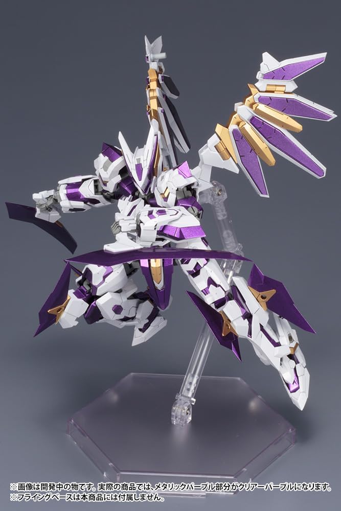 Kotobukiya FA148 LX-00 RAY FALX:RE2 - Image 5