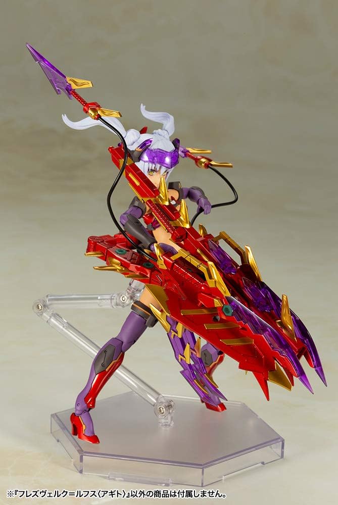 Kotobukiya FG076R Frame Arms Girl Hresvelgr Rufus (Agito) - Image 12
