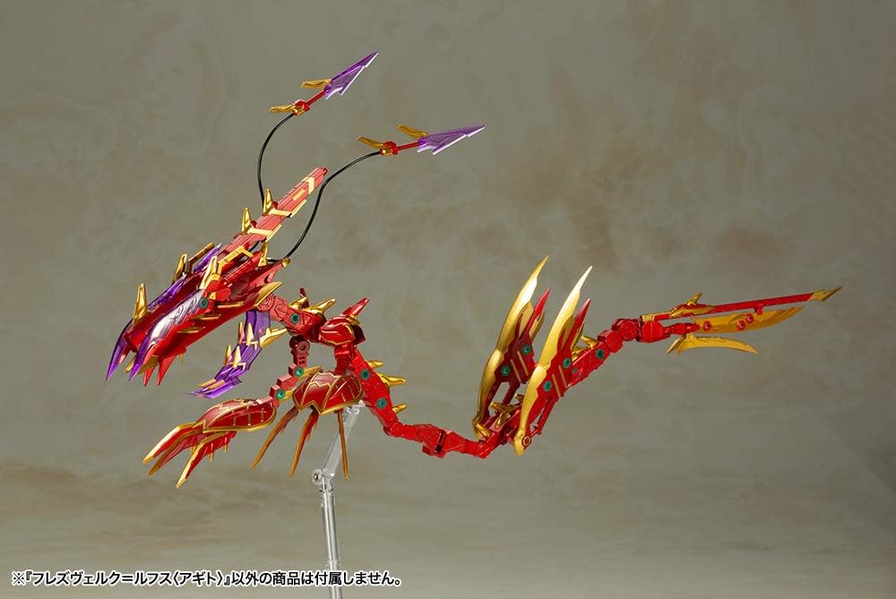 Kotobukiya FG076R Frame Arms Girl Hresvelgr Rufus (Agito) - Image 13