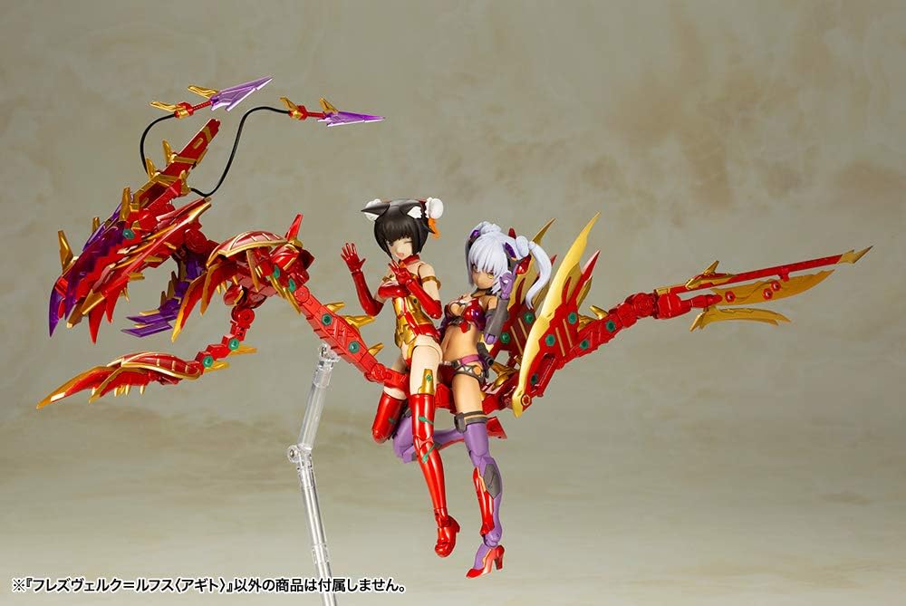 Kotobukiya FG076R Frame Arms Girl Hresvelgr Rufus (Agito) - Image 15