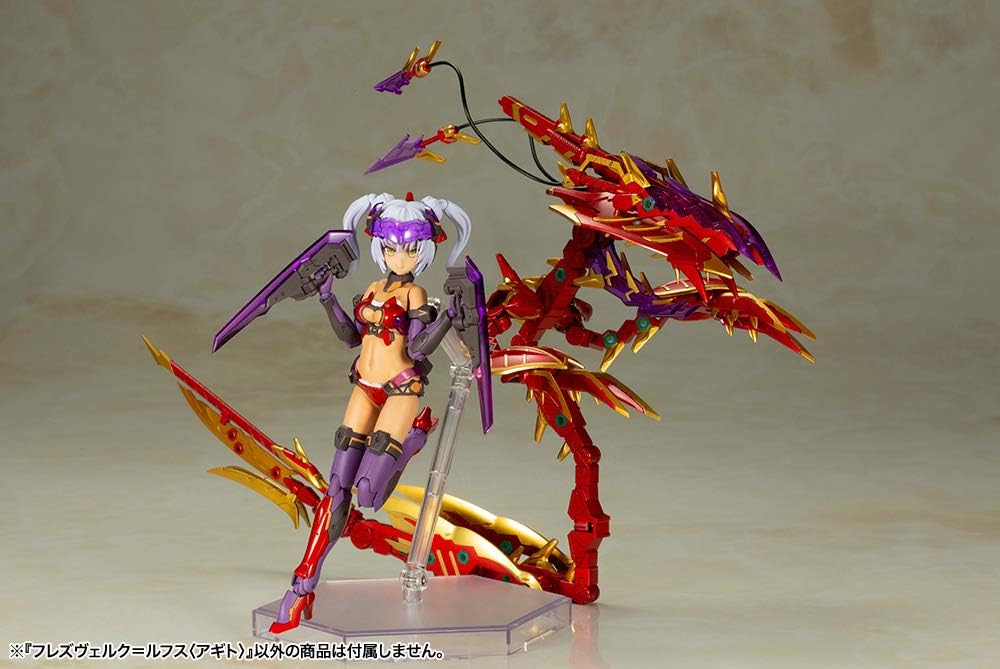 Kotobukiya FG076R Frame Arms Girl Hresvelgr Rufus (Agito) - Image 7