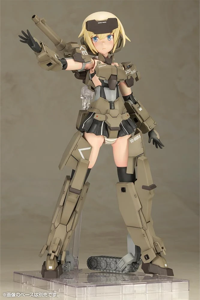 Kotobukiya FG100 Frame Arms Girl Grande Scale Gourai - Image 10