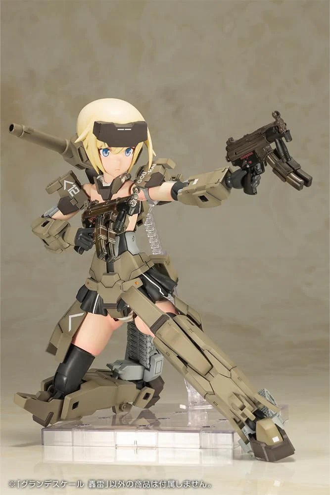 Kotobukiya FG100 Frame Arms Girl Grande Scale Gourai - Image 11