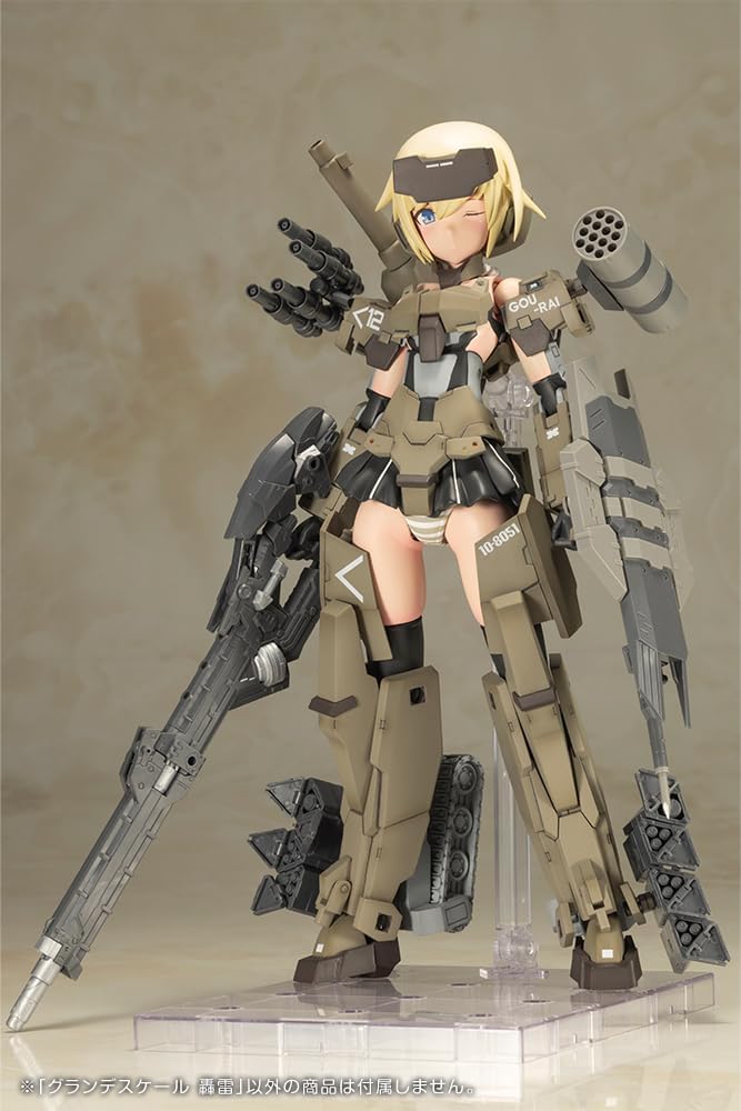 Kotobukiya FG100 Frame Arms Girl Grande Scale Gourai - Image 12