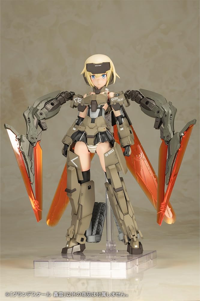 Kotobukiya FG100 Frame Arms Girl Grande Scale Gourai - Image 13