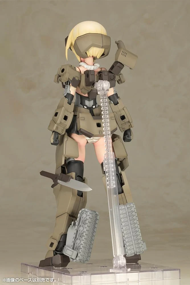 Kotobukiya FG100 Frame Arms Girl Grande Scale Gourai - Image 17