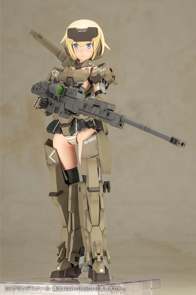 Kotobukiya FG100 Frame Arms Girl Grande Scale Gourai - Image 20