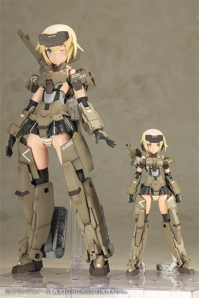 Kotobukiya FG100 Frame Arms Girl Grande Scale Gourai - Image 22