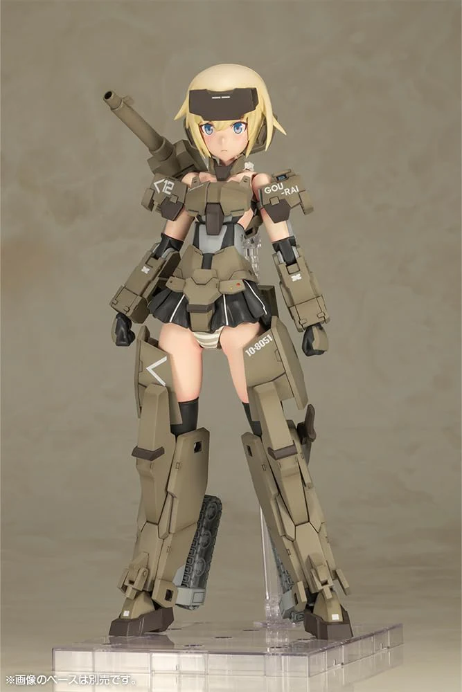 Kotobukiya FG100 Frame Arms Girl Grande Scale Gourai - Image 23