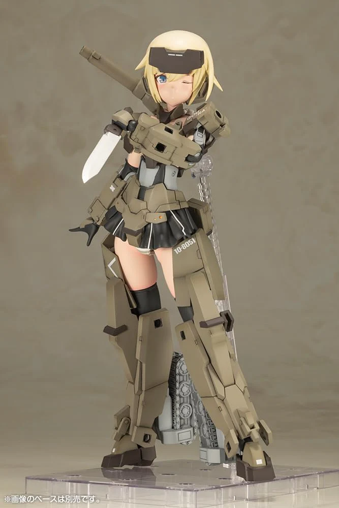 Kotobukiya FG100 Frame Arms Girl Grande Scale Gourai - Image 4