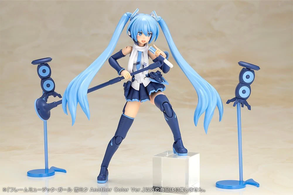 Kotobukiya FG105 Frame Music Girl Snow Miku Another Color Ver. - Image 10