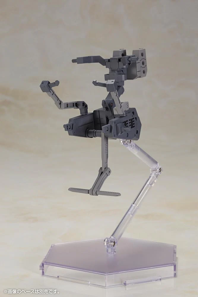 Kotobukiya FG120 Frame Arms Girl Baselard with Exosuit - Image 18