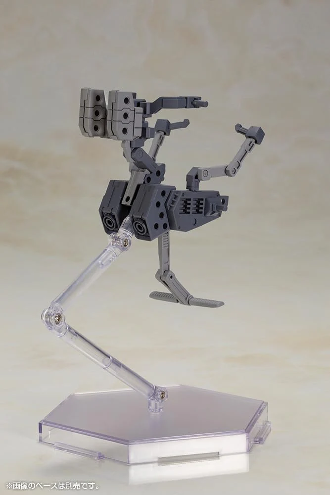 Kotobukiya FG120 Frame Arms Girl Baselard with Exosuit - Image 19
