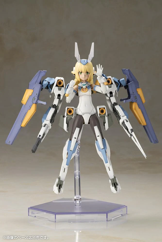 Kotobukiya FG120 Frame Arms Girl Baselard with Exosuit - Image 6