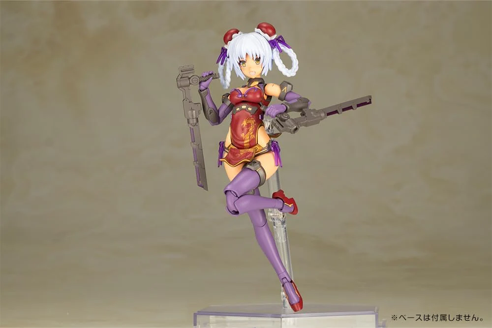 Kotobukiya FG126 Frame Arms Girl Hresvelgr=Rufus QIPAO Ver. - Image 10