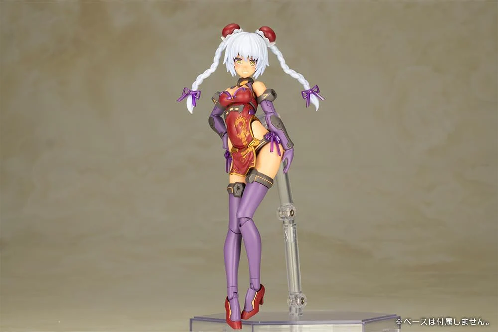 Kotobukiya FG126 Frame Arms Girl Hresvelgr=Rufus QIPAO Ver. - Image 11