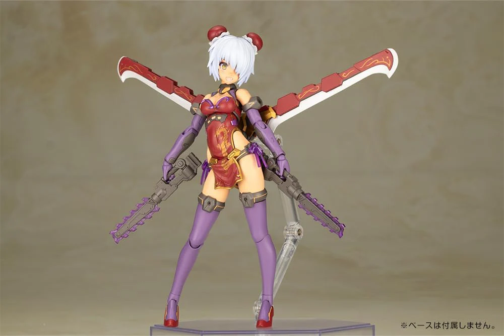 Kotobukiya FG126 Frame Arms Girl Hresvelgr=Rufus QIPAO Ver. - Image 12