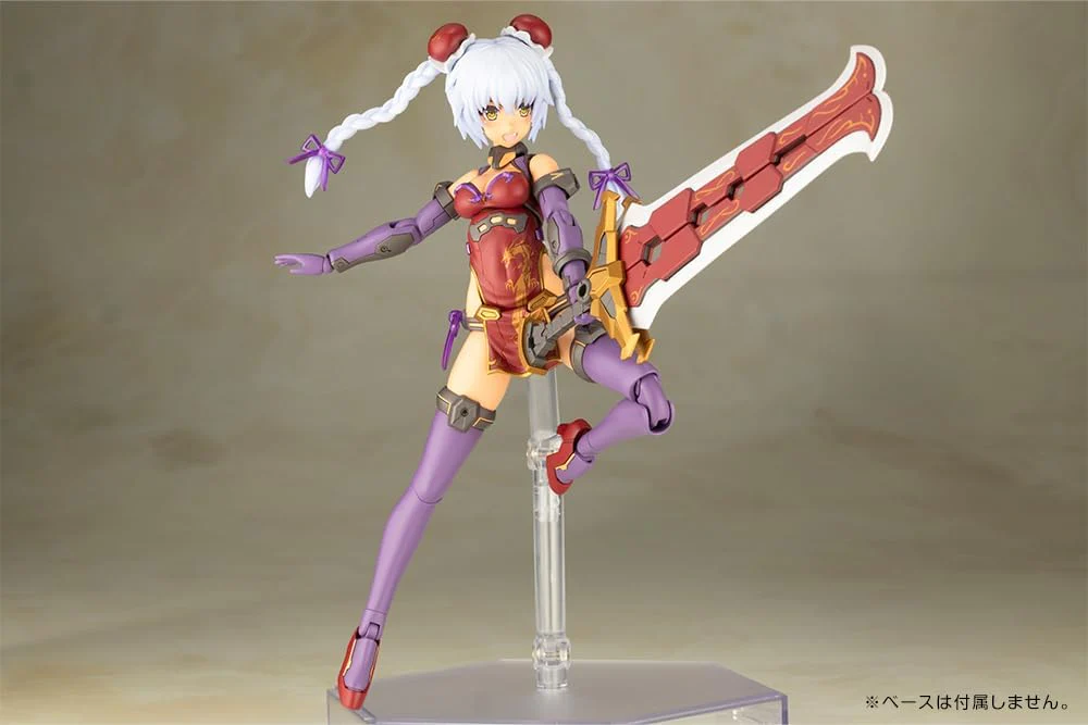 Kotobukiya FG126 Frame Arms Girl Hresvelgr=Rufus QIPAO Ver. - Image 14
