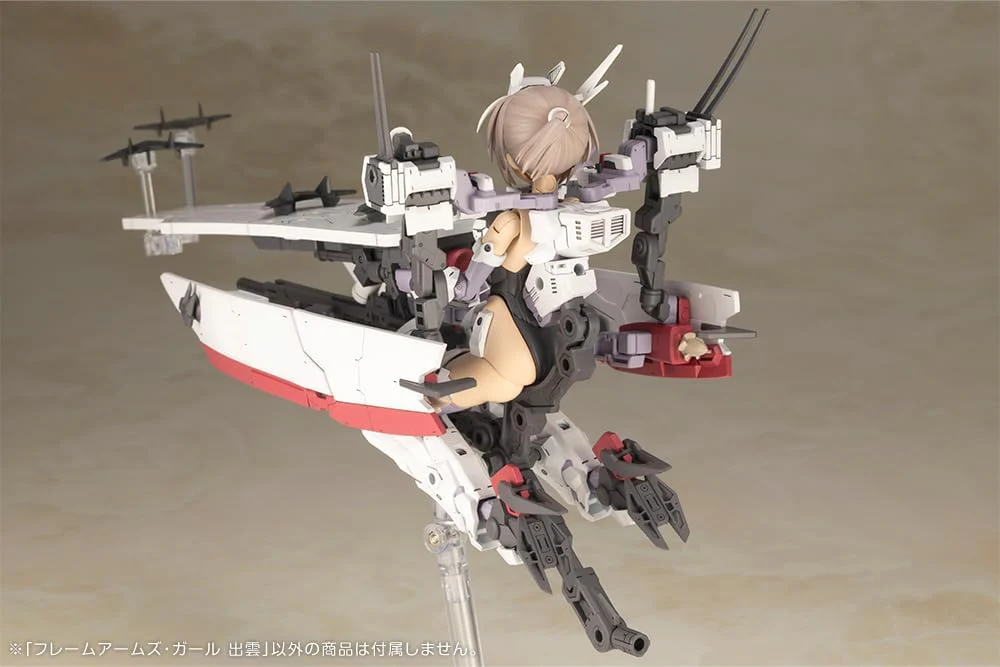 Kotobukiya FG128 Frame Arms Girl Izumo - Image 37