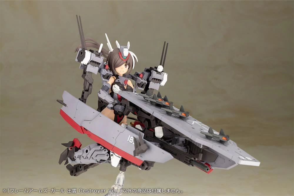 Kotobukiya FG129 Frame Arms Girl Izumo Destroyer Ver. - Image 6