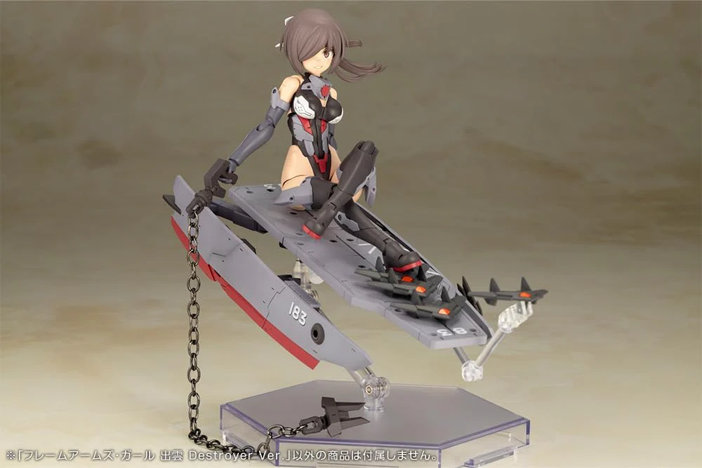 Kotobukiya FG129 Frame Arms Girl Izumo Destroyer Ver. - Image 7