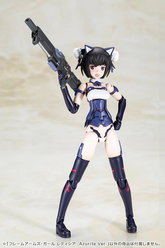 Kotobukiya FG137 Frame Arms Girl Laetitia Azurite Ver. - Image 15