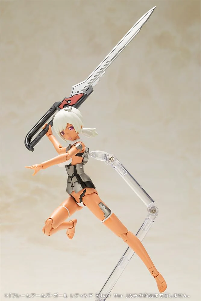 Kotobukiya FG141 Frame Arms Girl Laetitia Silver Version - Image 13