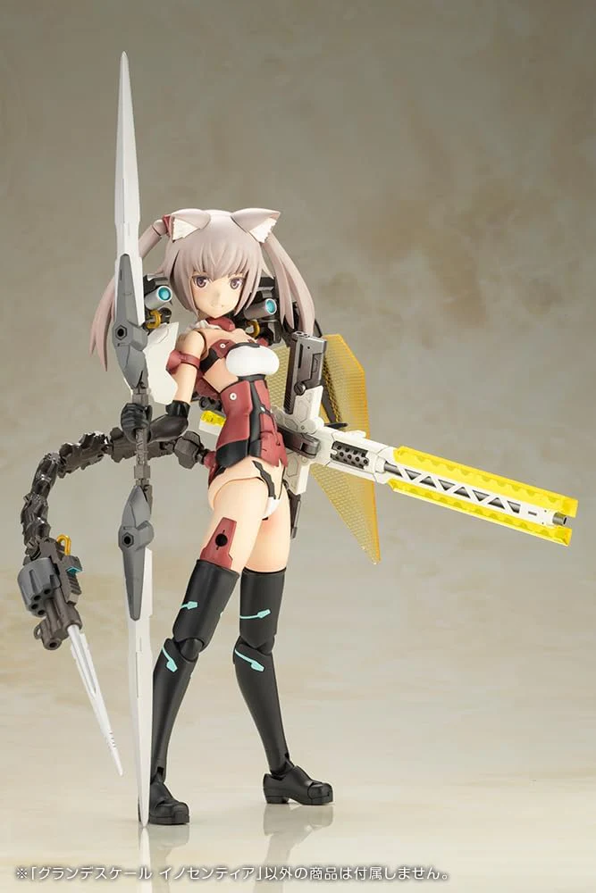Kotobukiya FG164 Frame Arms Girl Grande Scale Innocentia - Image 10