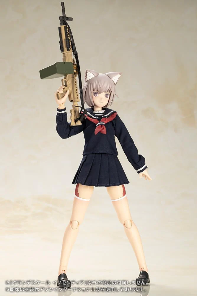 Kotobukiya FG164 Frame Arms Girl Grande Scale Innocentia - Image 14