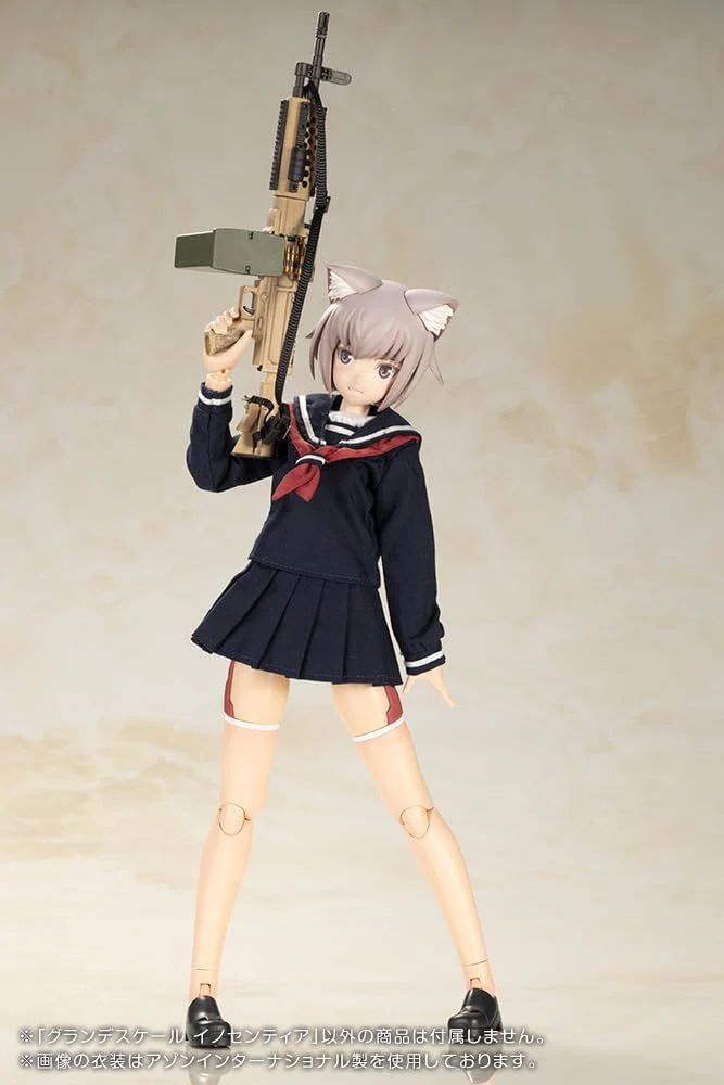 Kotobukiya FG164 Frame Arms Girl Grande Scale Innocentia - Image 15