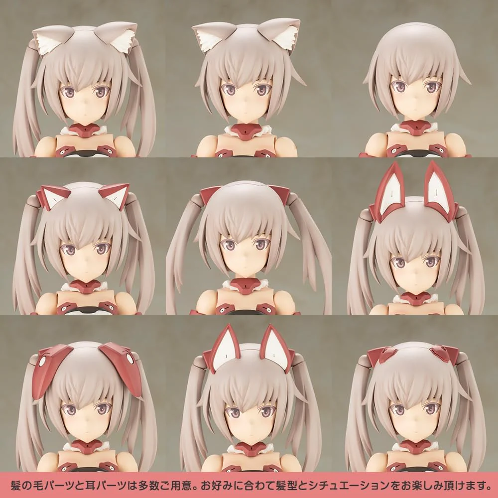 Kotobukiya FG164 Frame Arms Girl Grande Scale Innocentia - Image 18