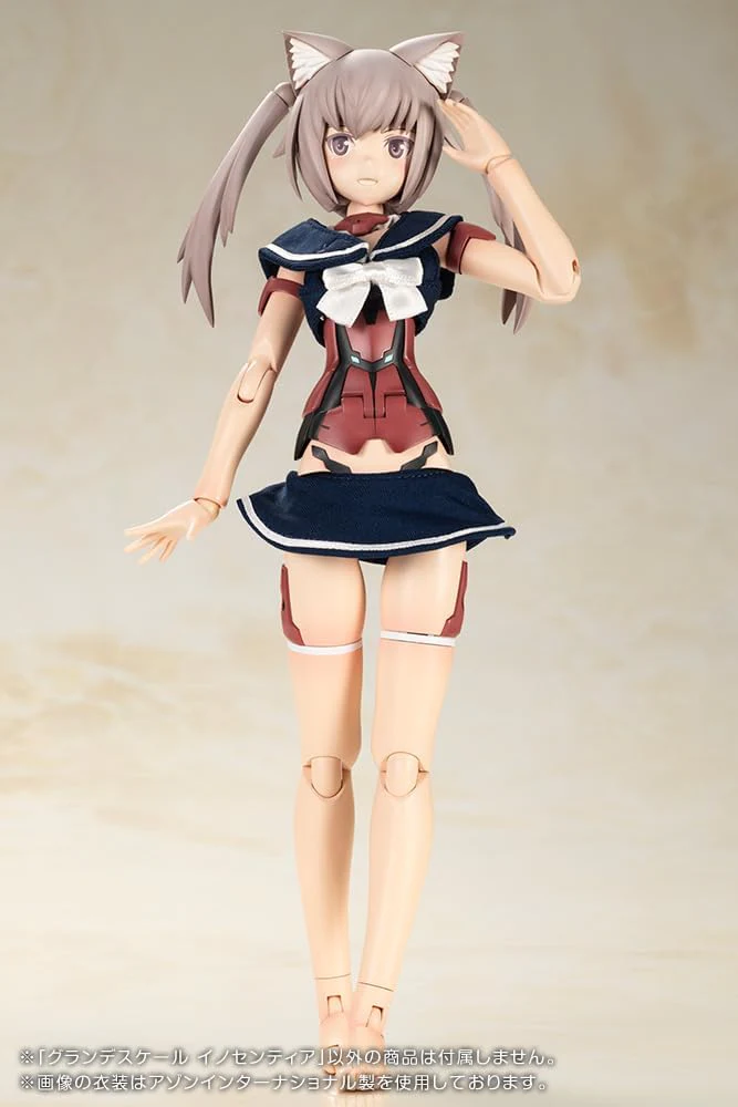 Kotobukiya FG164 Frame Arms Girl Grande Scale Innocentia - Image 34