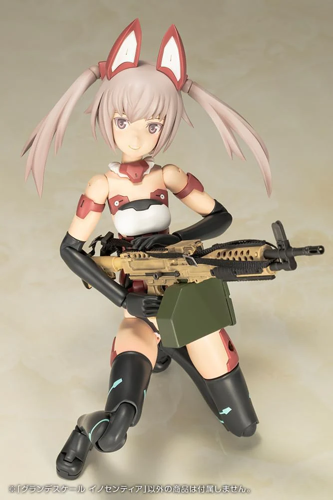 Kotobukiya FG164 Frame Arms Girl Grande Scale Innocentia - Image 7
