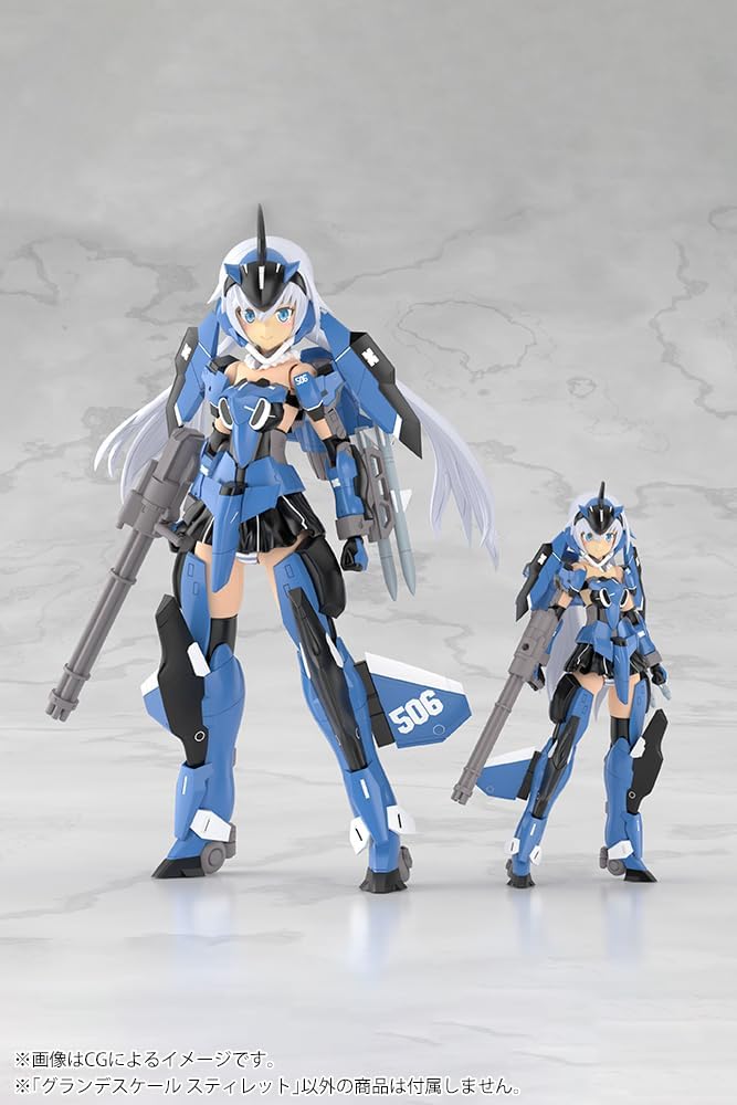 Kotobukiya FG167 Frame Arms Girl Grande Scale Stylet - Image 12